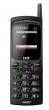 CCIT N800