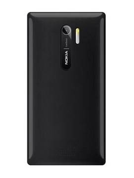 CCIT R928