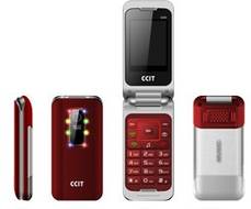 CCIT S300