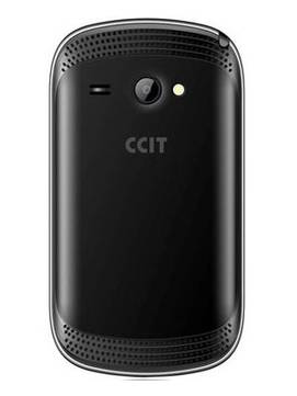 CCIT S6012