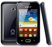 CCIT S8