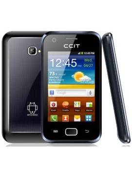 CCIT S8