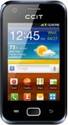 CCIT S8