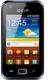 CCIT S8