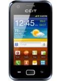 CCIT S8 Price