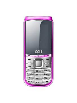 CCIT U100