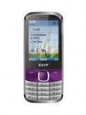 CCIT U300 Price