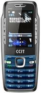 CCIT U700