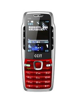 CCIT U700