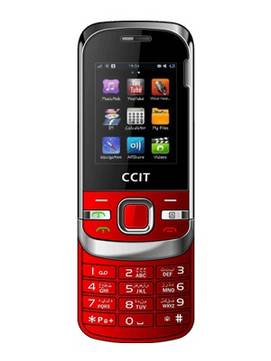 CCIT W50