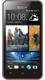 CCIT Z6