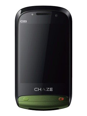 Chaze C333 Price