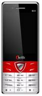Chilli B51