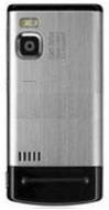China Mobiles 6500S
