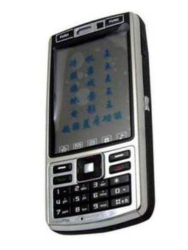 China Mobiles Elitek-8502