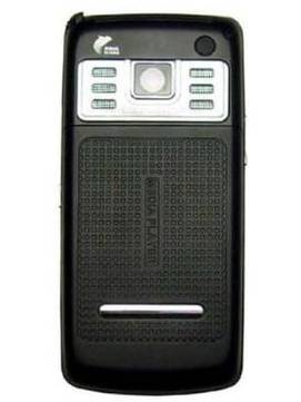 China Mobiles Elitek-8502
