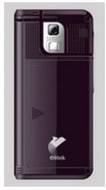China Mobiles Elitek-X6010