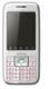 China Mobiles Elitek-X6012