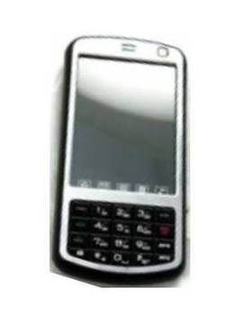 China Mobiles JN269