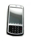 China Mobiles JN269 Price