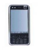 China Mobiles MT3300 price in India