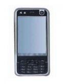 China Mobiles MT3300 Price