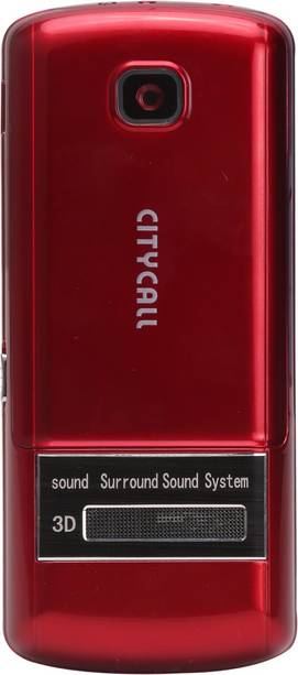 CITYCALL M77