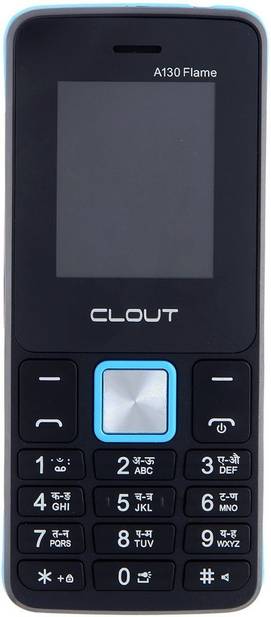 Clout A130 Flame