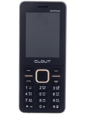 Clout B318 Pearl Price