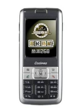 Coolpad 268