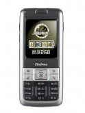 Coolpad 268 Price