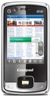 Coolpad 6268H