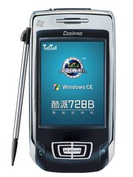 Coolpad 728B