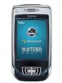 Coolpad 728B Price
