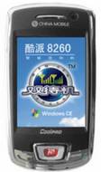 Coolpad 8260