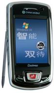 Coolpad 8260