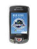 Coolpad 8260 Price