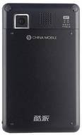Coolpad 8288