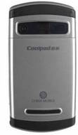 Coolpad 8310