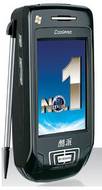 Coolpad 838g2