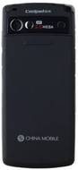 Coolpad 8688