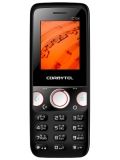 Corbytel C104 Price