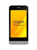 Croma CRCB2129 price in India