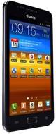 Cubit 4U Sapphire Plus