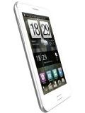 Cubit 4U Sapphire Plus Price