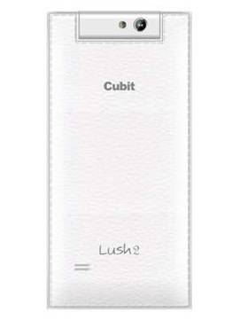 Cubit Lush 2