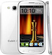 Cubit Royal Plus