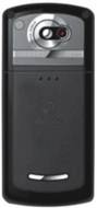 DigiBee G 610