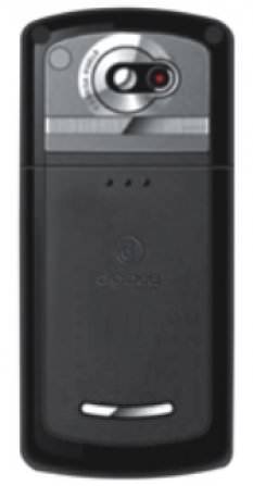 DigiBee G 610