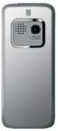 DigiBee G 730